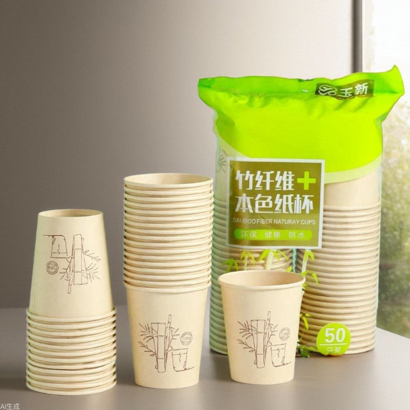 Thickened Paper Fiber Paper Cup Disposable Paper Cup Natural Bamboo Fiber Cup 50 Pieces Office Food Grade Water Cup - Image 1
